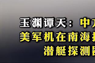 徐亮：曾经非常喜欢梅西，但敢爱敢恨，我会彻彻底底脱粉